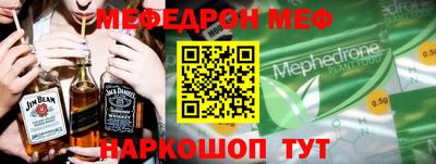 МДПВ Будённовск