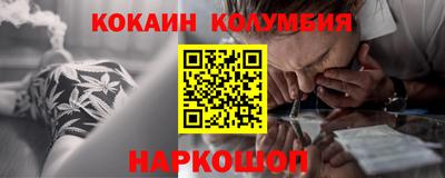 МДПВ Будённовск