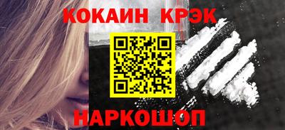 дистиллят марихуана Бугуруслан