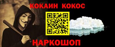 дистиллят марихуана Бугуруслан