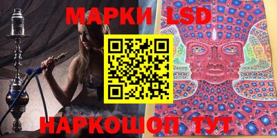 дистиллят марихуана Бугуруслан
