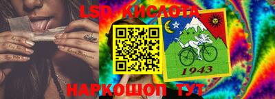 МДПВ Будённовск
