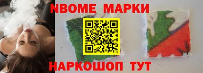 дистиллят марихуана Бугуруслан