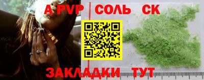 дистиллят марихуана Бугуруслан