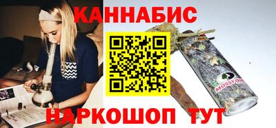 стаф Бузулук