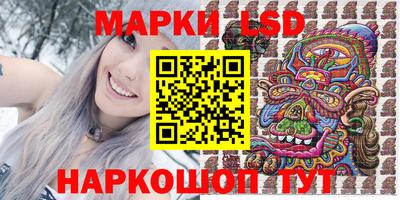 стаф Бузулук