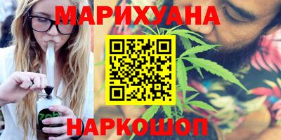 стаф Бузулук