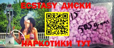 дистиллят марихуана Бугуруслан