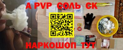 МДПВ Будённовск