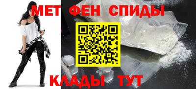дистиллят марихуана Бугуруслан