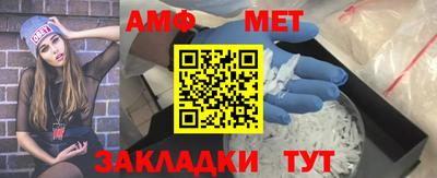 дистиллят марихуана Бугуруслан