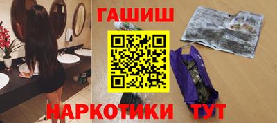 стаф Бузулук