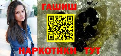 стаф Бузулук