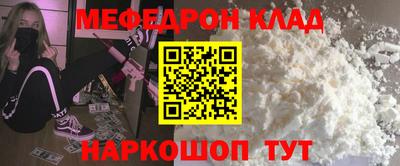 МДПВ Будённовск